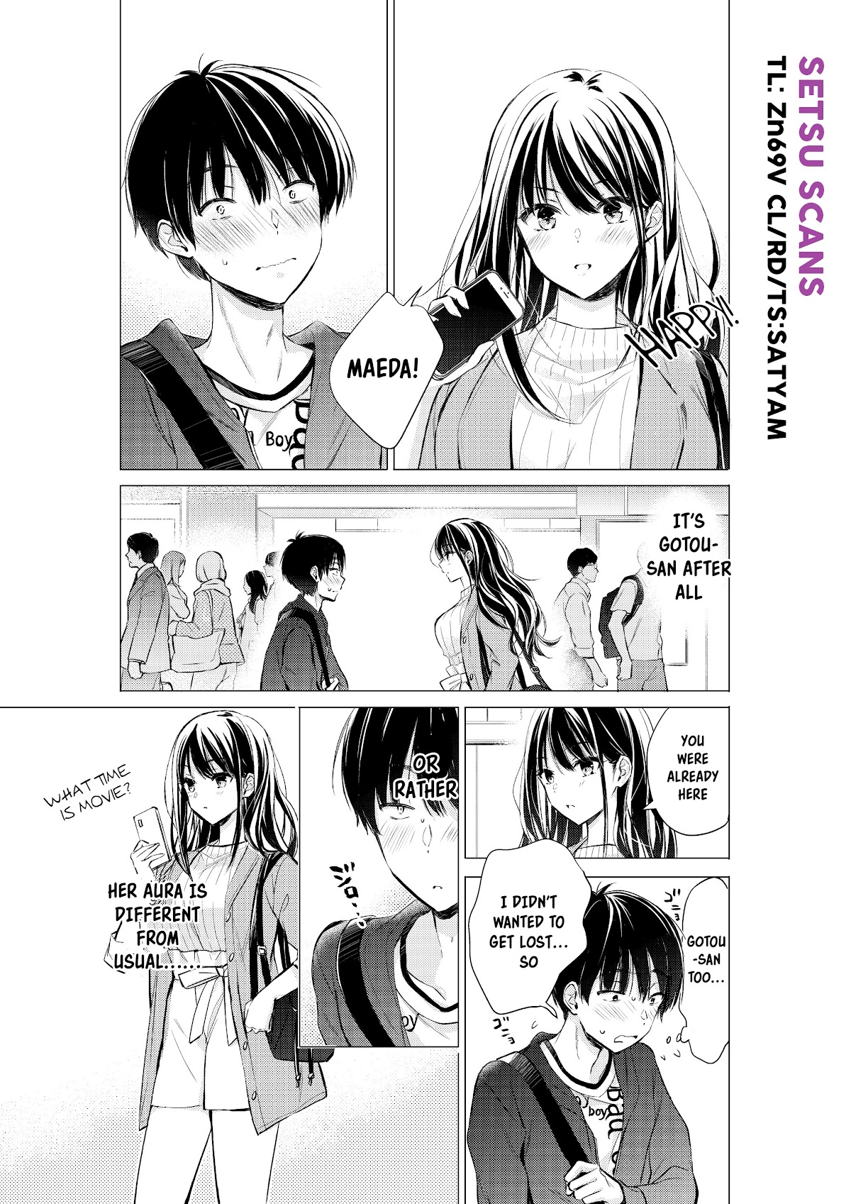 Gotou-San Wa Furimukasetai! (Pixiv Serialization) - Chapter 21