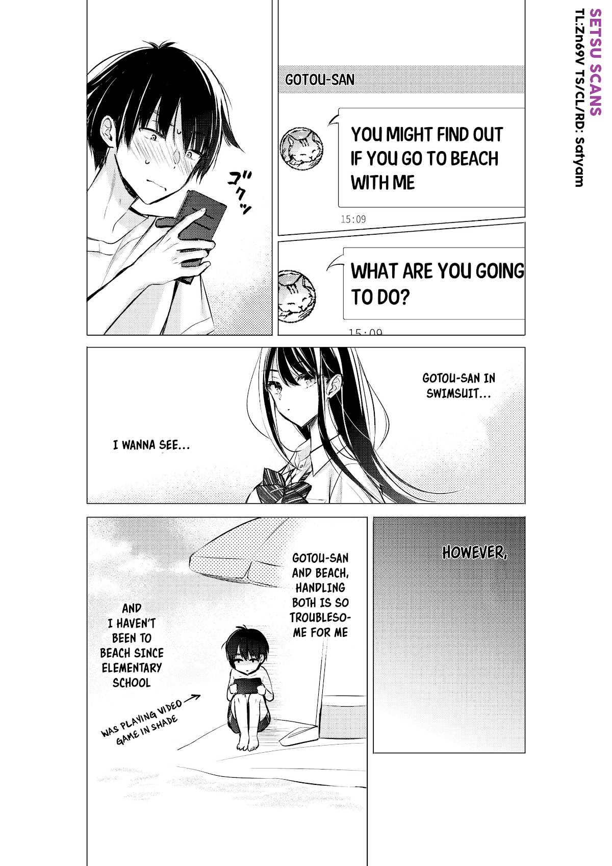 Gotou-San Wa Furimukasetai! (Pixiv Serialization) - Chapter 26