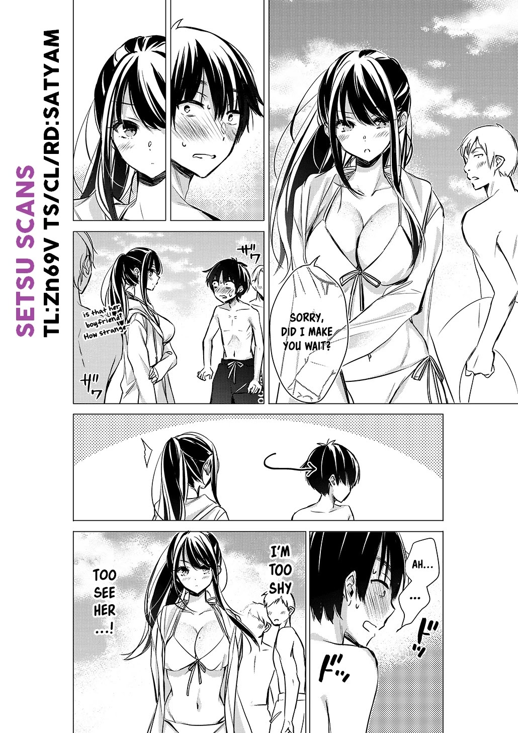 Gotou-San Wa Furimukasetai! (Pixiv Serialization) - Chapter 28