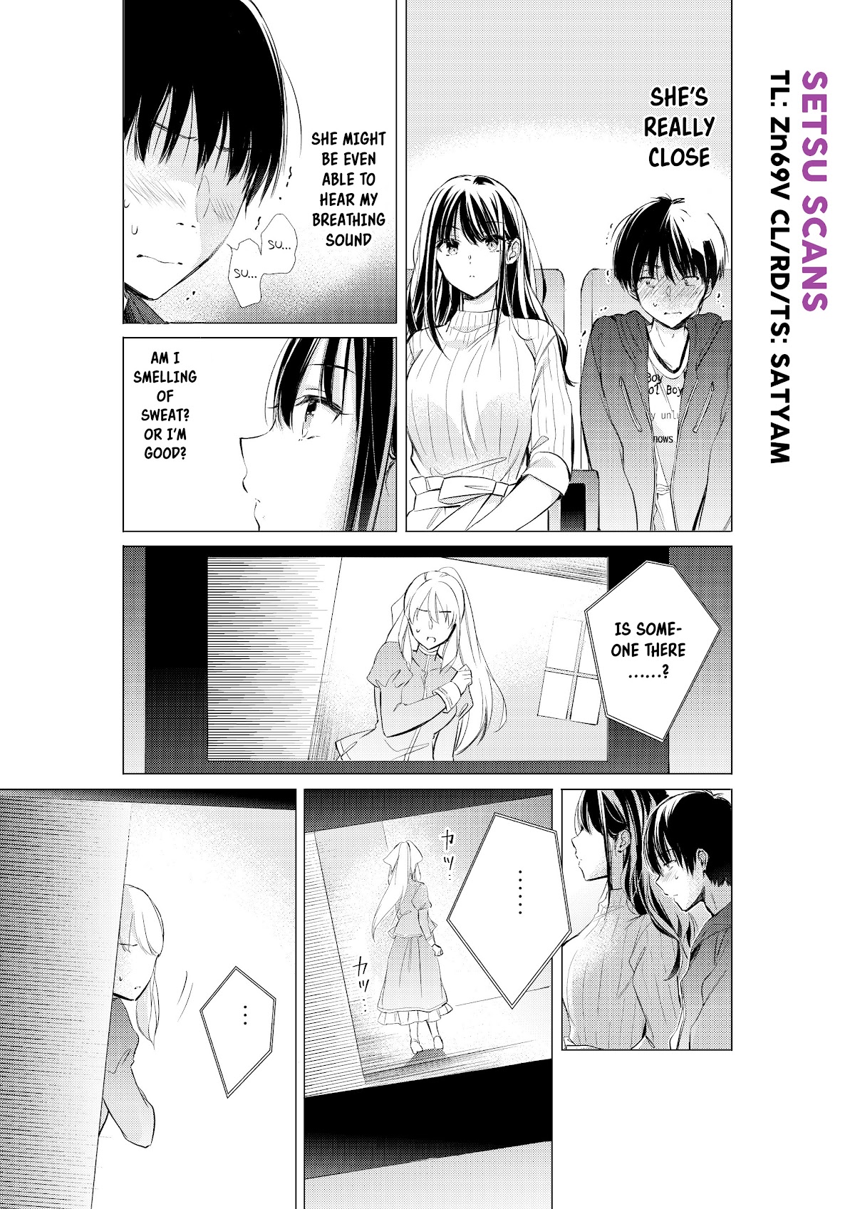 Gotou-San Wa Furimukasetai! (Pixiv Serialization) - Chapter 22