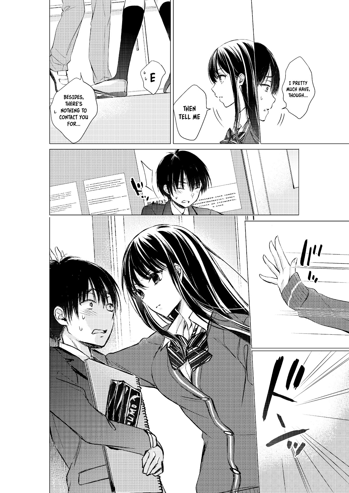 Gotou-San Wa Furimukasetai! (Pixiv Serialization) - Chapter 9