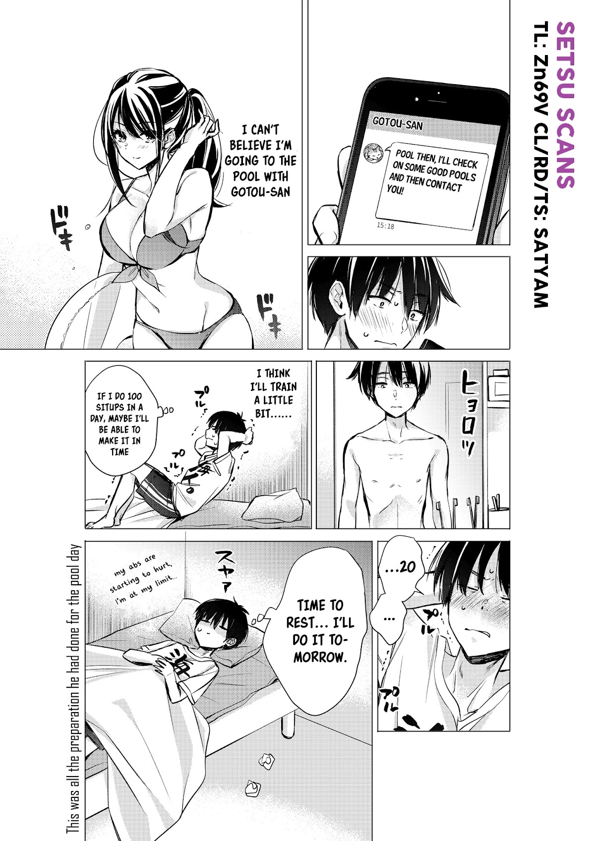 Gotou-San Wa Furimukasetai! (Pixiv Serialization) - Chapter 27