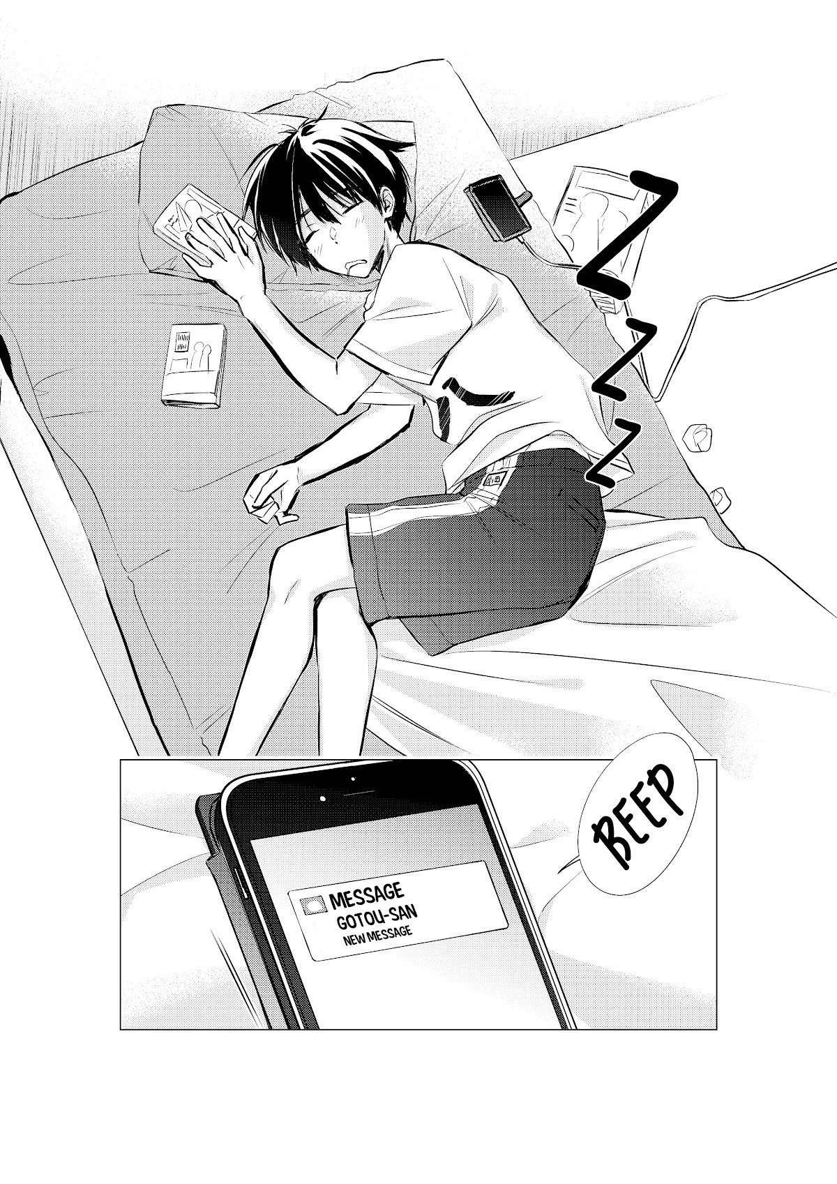 Gotou-San Wa Furimukasetai! (Pixiv Serialization) - Chapter 24