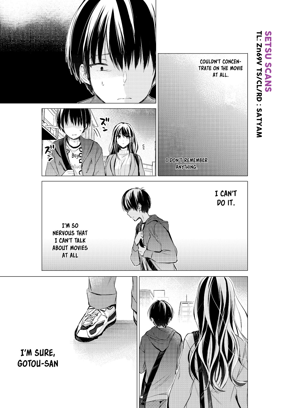 Gotou-San Wa Furimukasetai! (Pixiv Serialization) - Chapter 23