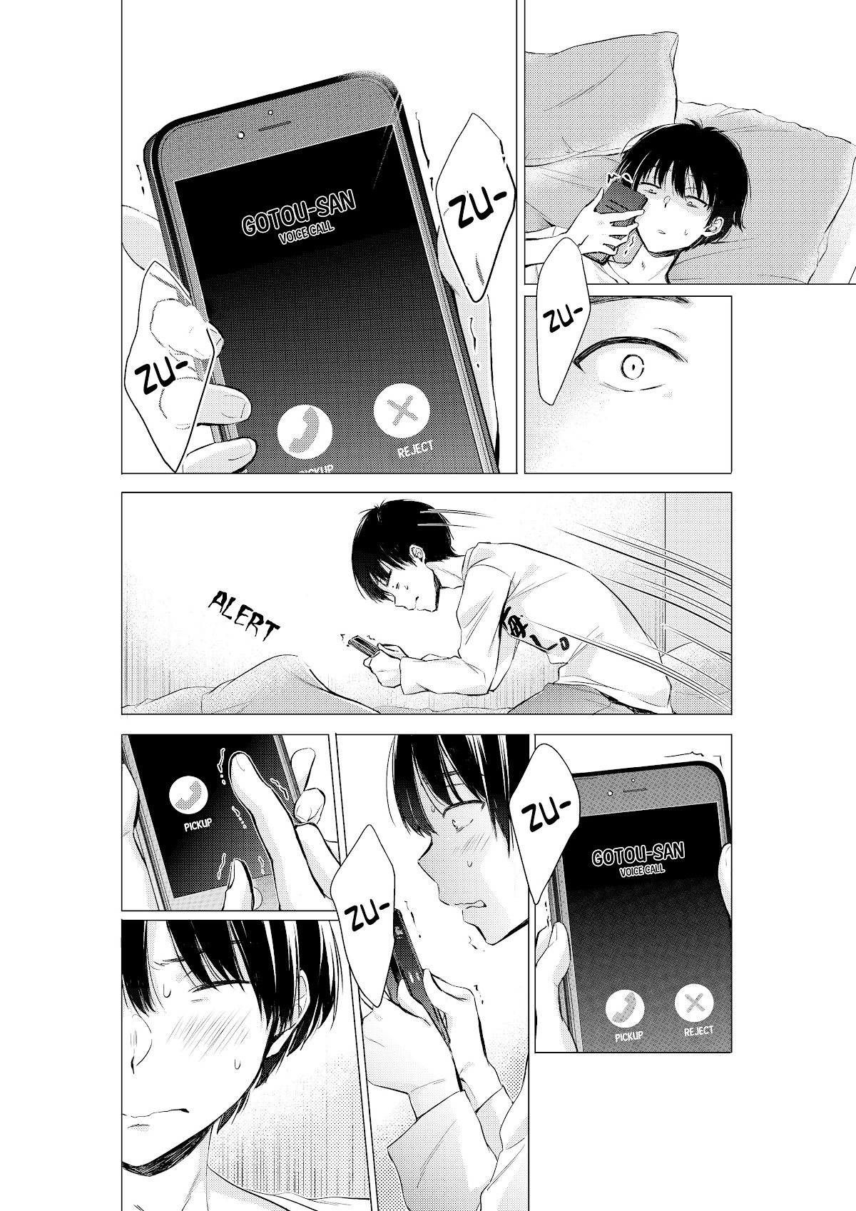 Gotou-San Wa Furimukasetai! (Pixiv Serialization) - Chapter 11