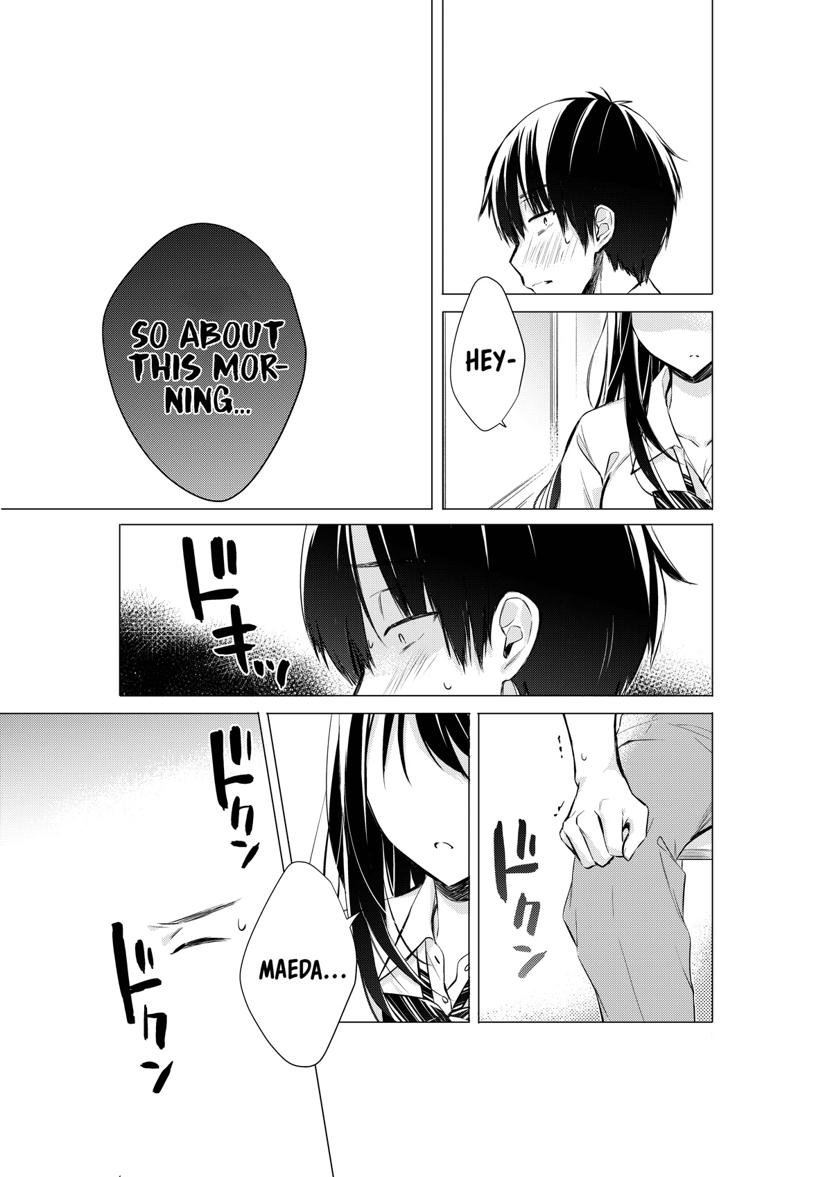 Gotou-San Wa Furimukasetai! (Pixiv Serialization) - Chapter 47