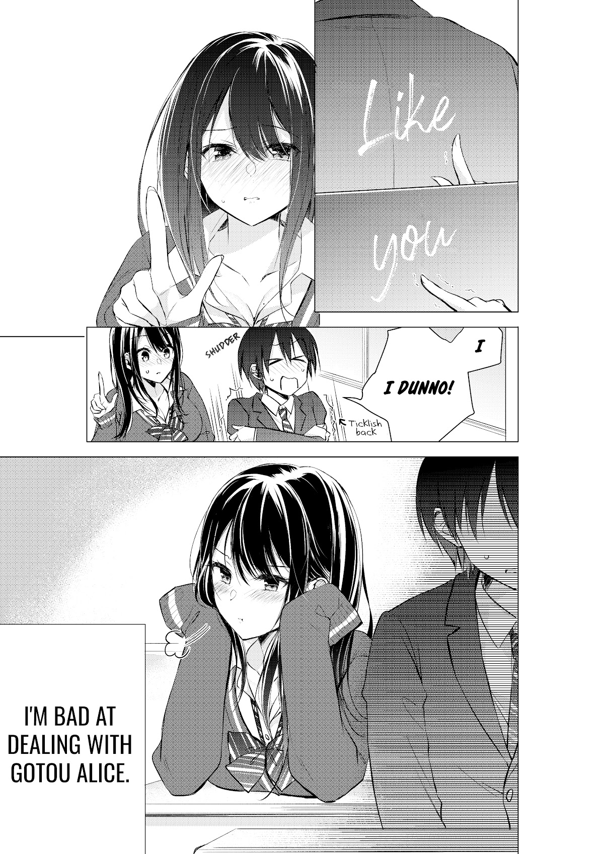 Gotou-San Wa Furimukasetai! (Pixiv Serialization) - Chapter 1