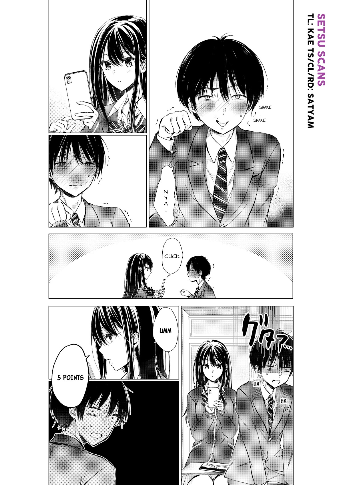 Gotou-San Wa Furimukasetai! (Pixiv Serialization) - Chapter 8