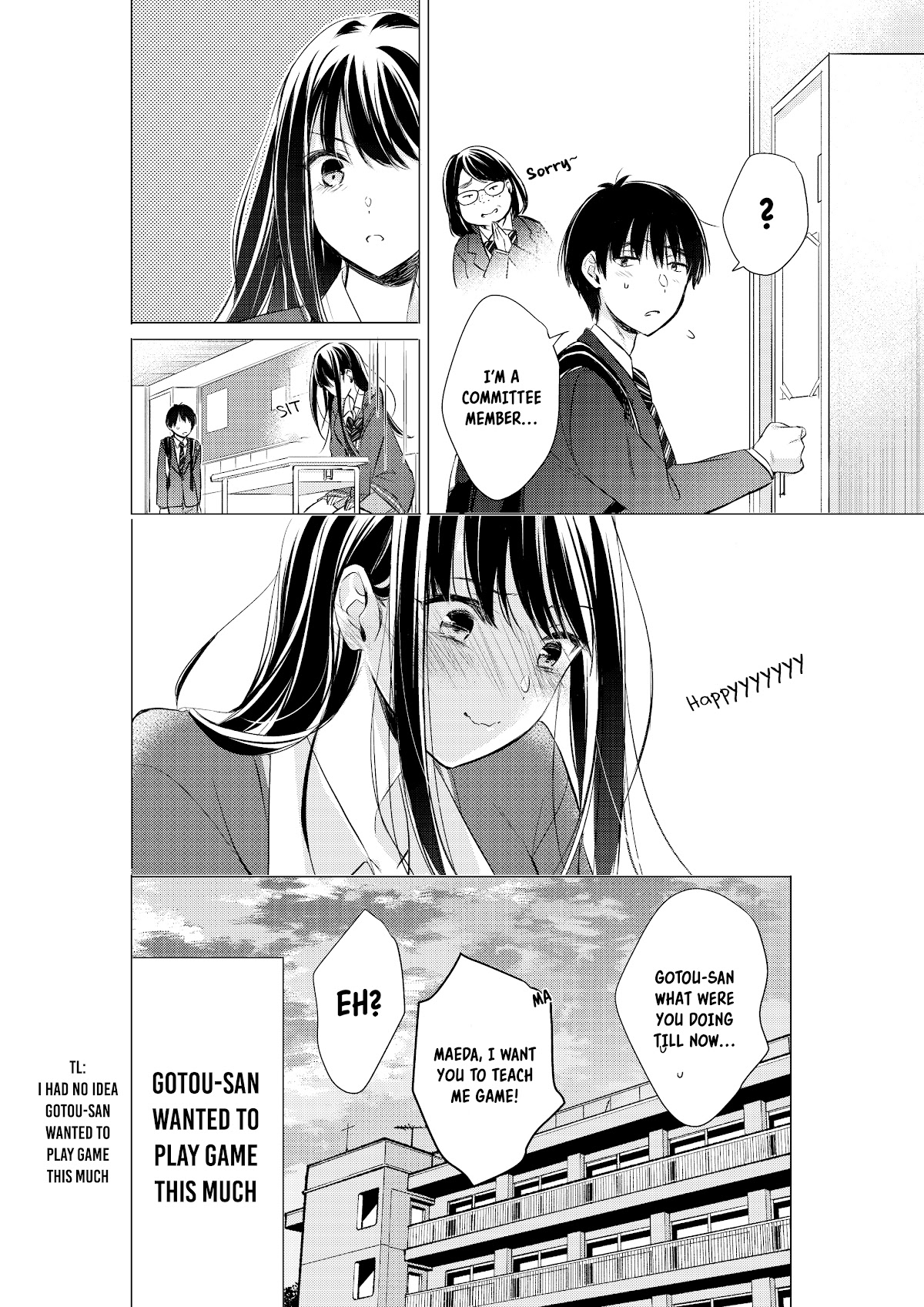 Gotou-San Wa Furimukasetai! (Pixiv Serialization) - Chapter 15