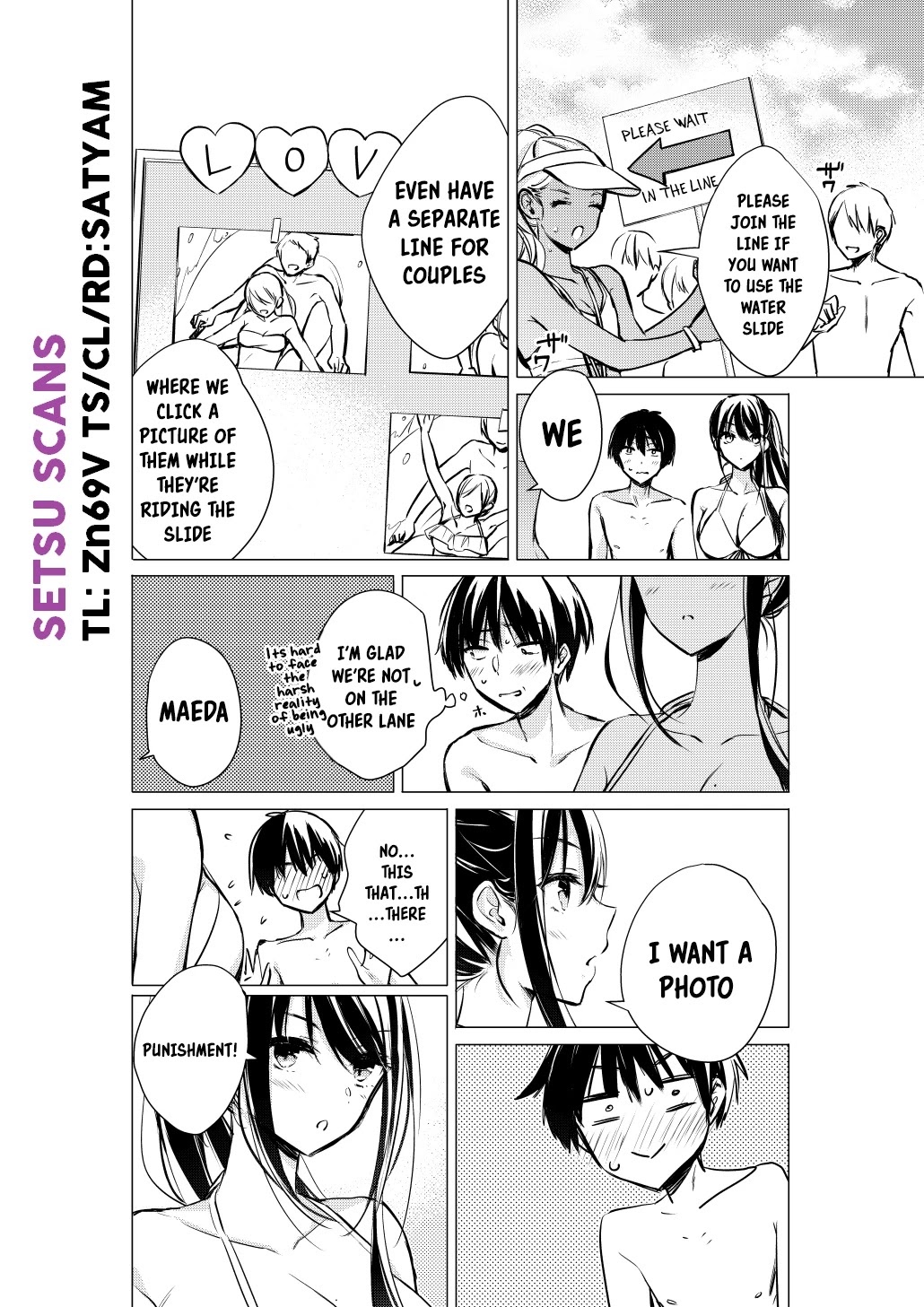 Gotou-San Wa Furimukasetai! (Pixiv Serialization) - Chapter 30