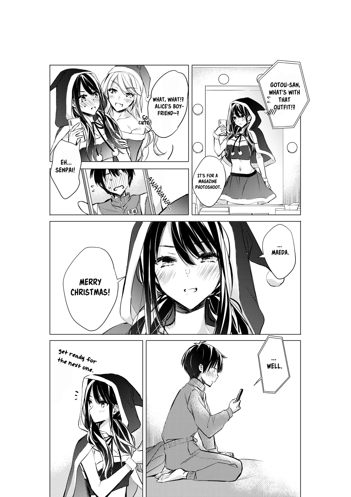 Gotou-San Wa Furimukasetai! (Pixiv Serialization) - Chapter 51