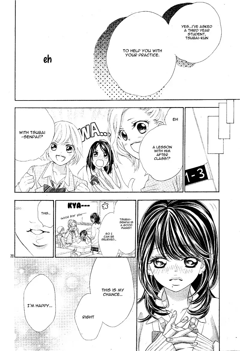 Aku No Yuuwaku - Chapter 1