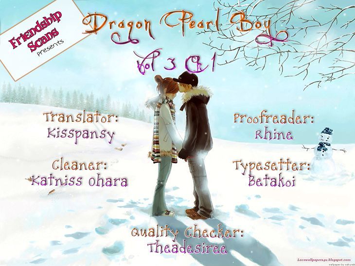 Dragon Pearl Boy - Vol.3 Chapter 10