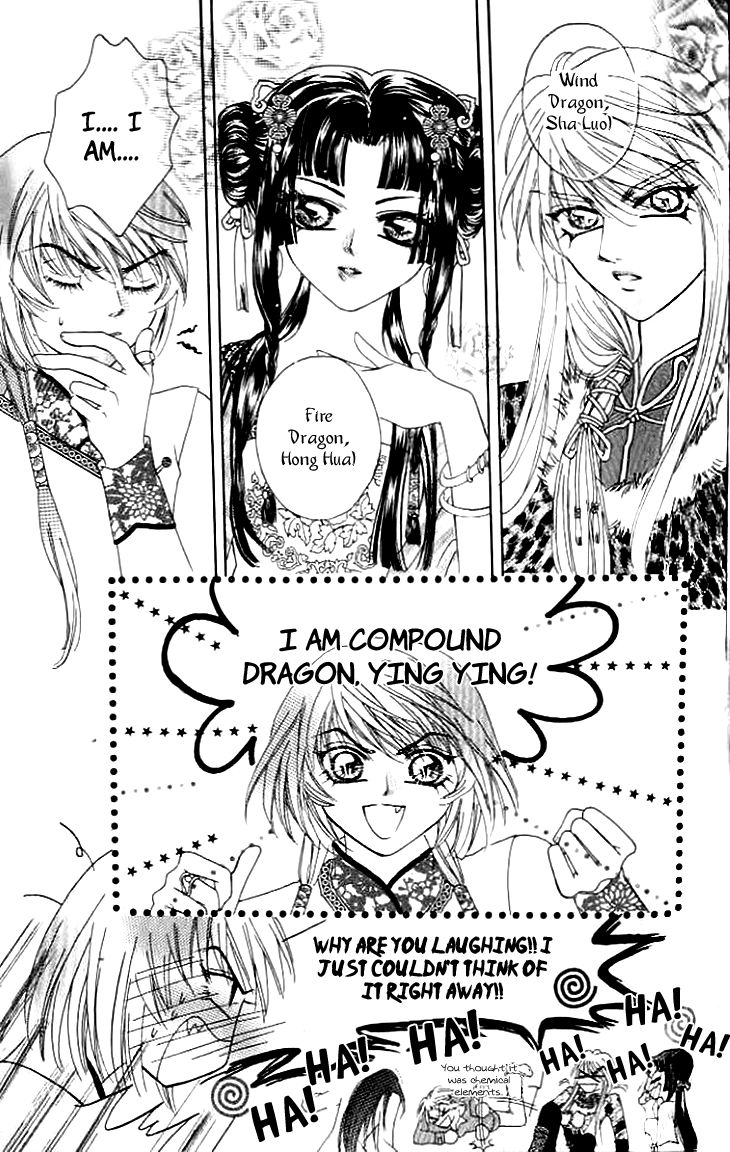 Dragon Pearl Boy - Vol.02 Chapter 15 : Vol 02