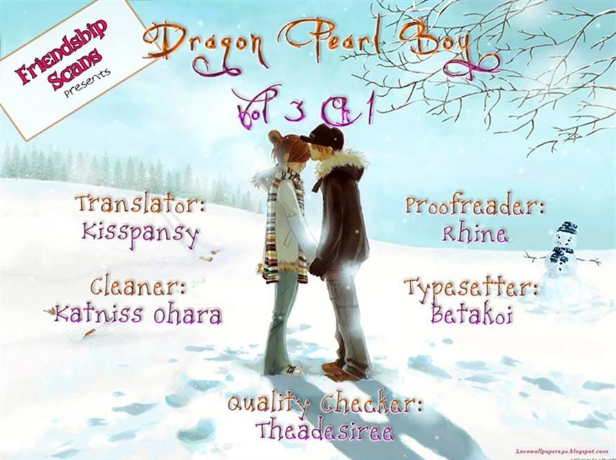 Dragon Pearl Boy - Vol.3 Chapter 12