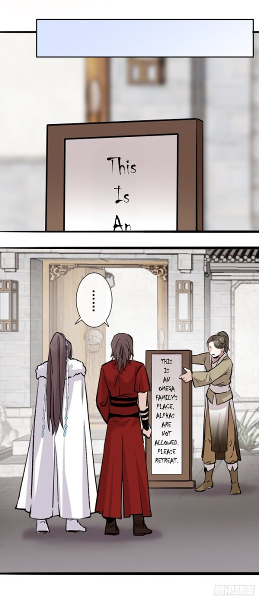 Nameless Ancient Style Abo - Chapter 10