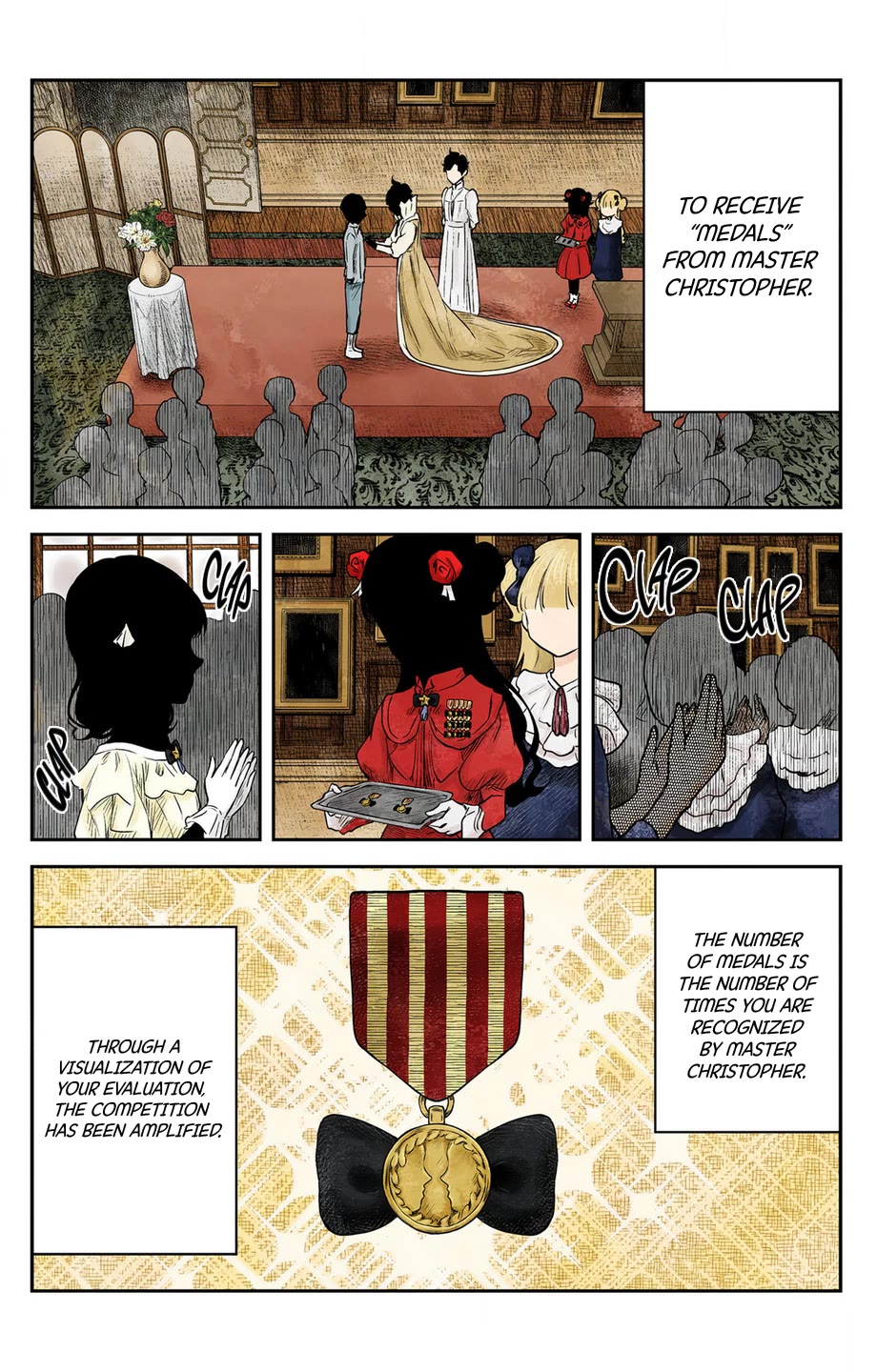 Shadow House - Chapter 206: Discord