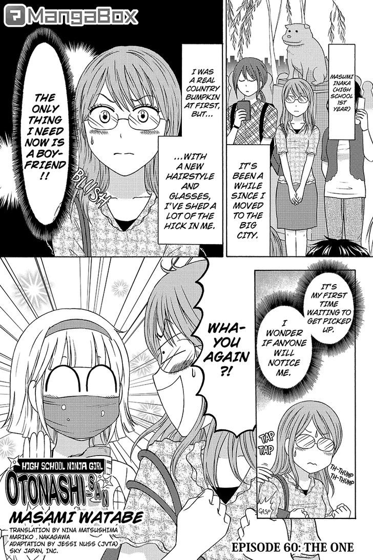 Kunoichi Joshikousei Otonashi-San - Chapter 60