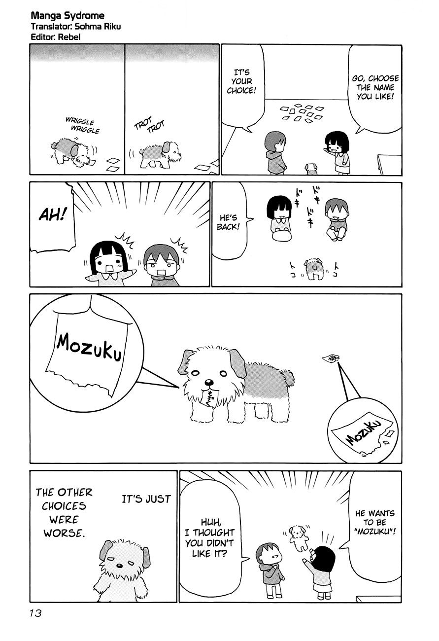 Mozuku, Walking! - Vol.1 Chapter 1