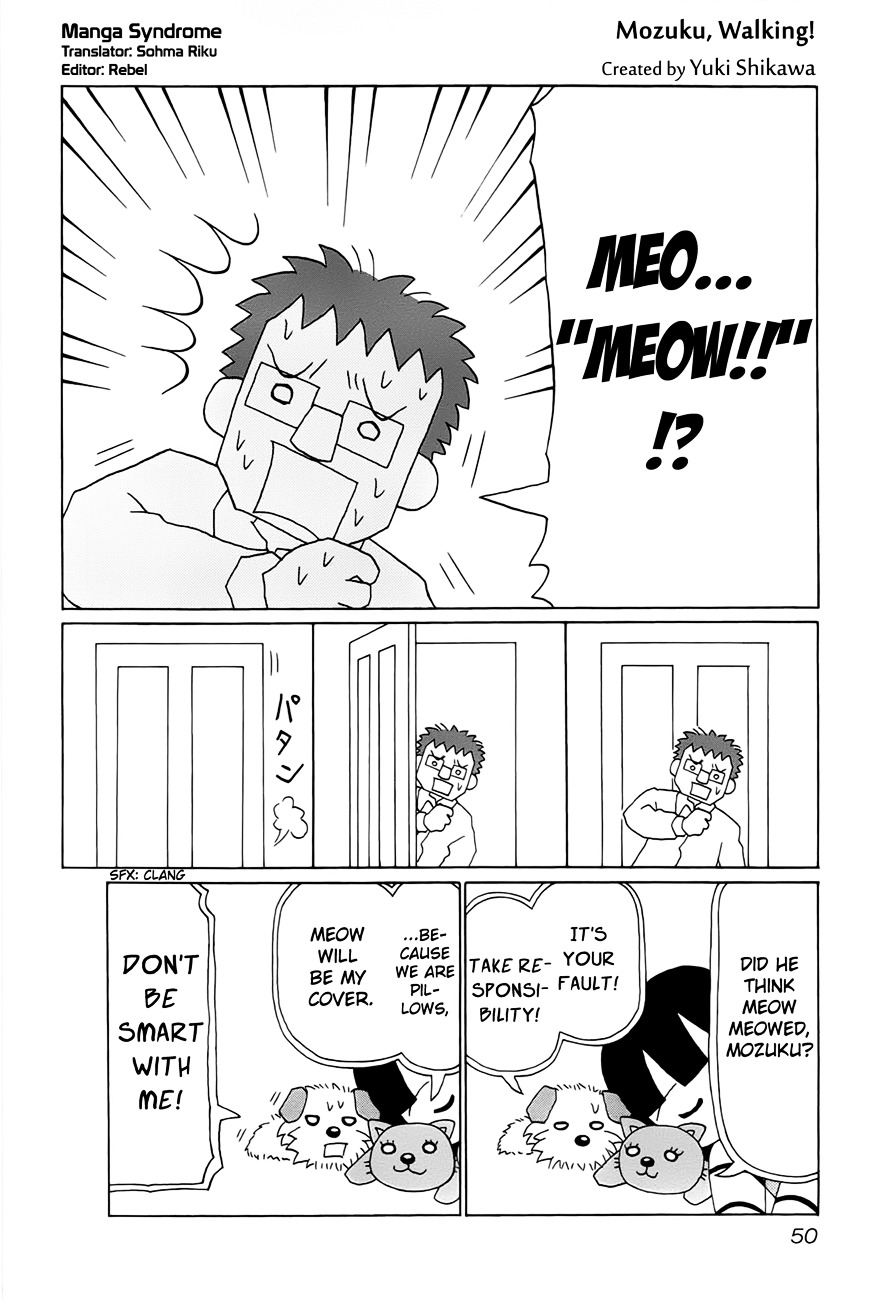 Mozuku, Walking! - Vol.1 Chapter 7 : "Pillow"