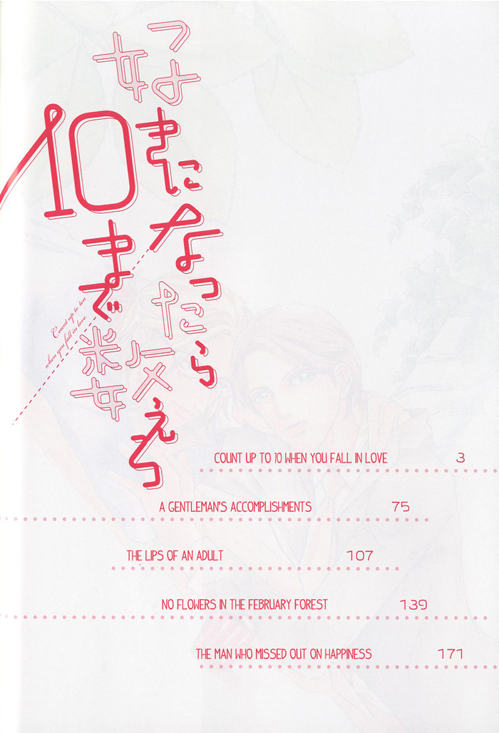 Suki Ni Nattara 10 Made Kazoero - Chapter 1: Count Up To 10 When You Fall In Love (Part 1)