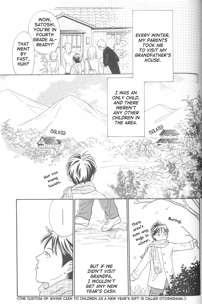 Suki Ni Nattara 10 Made Kazoero - Chapter 6: No Flowers In The February Forest