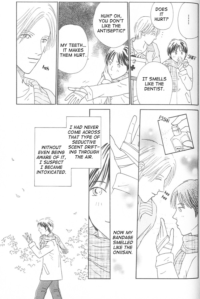 Suki Ni Nattara 10 Made Kazoero - Chapter 6: No Flowers In The February Forest