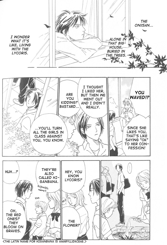 Suki Ni Nattara 10 Made Kazoero - Chapter 6: No Flowers In The February Forest