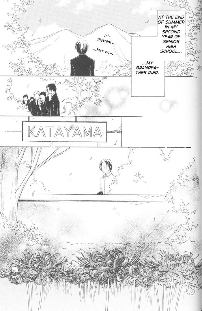 Suki Ni Nattara 10 Made Kazoero - Chapter 6: No Flowers In The February Forest