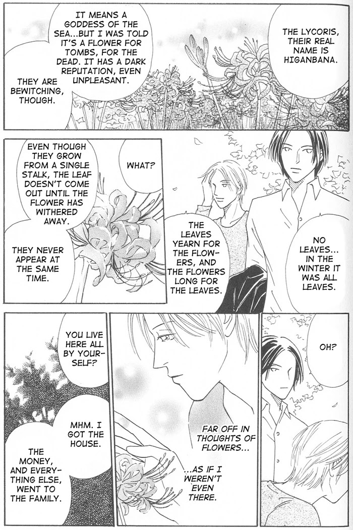 Suki Ni Nattara 10 Made Kazoero - Chapter 6: No Flowers In The February Forest