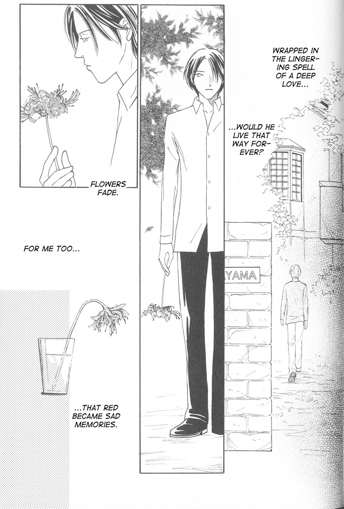 Suki Ni Nattara 10 Made Kazoero - Chapter 6: No Flowers In The February Forest