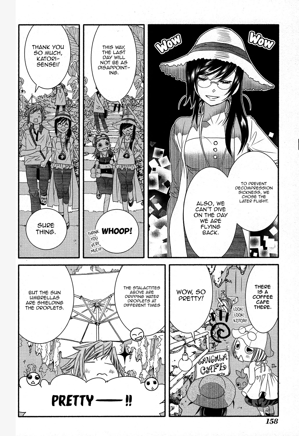 Amanchu - Chapter 67: Ancient Forest