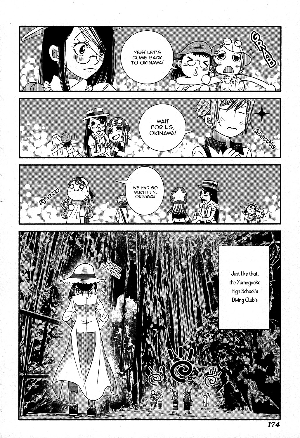 Amanchu - Chapter 67: Ancient Forest