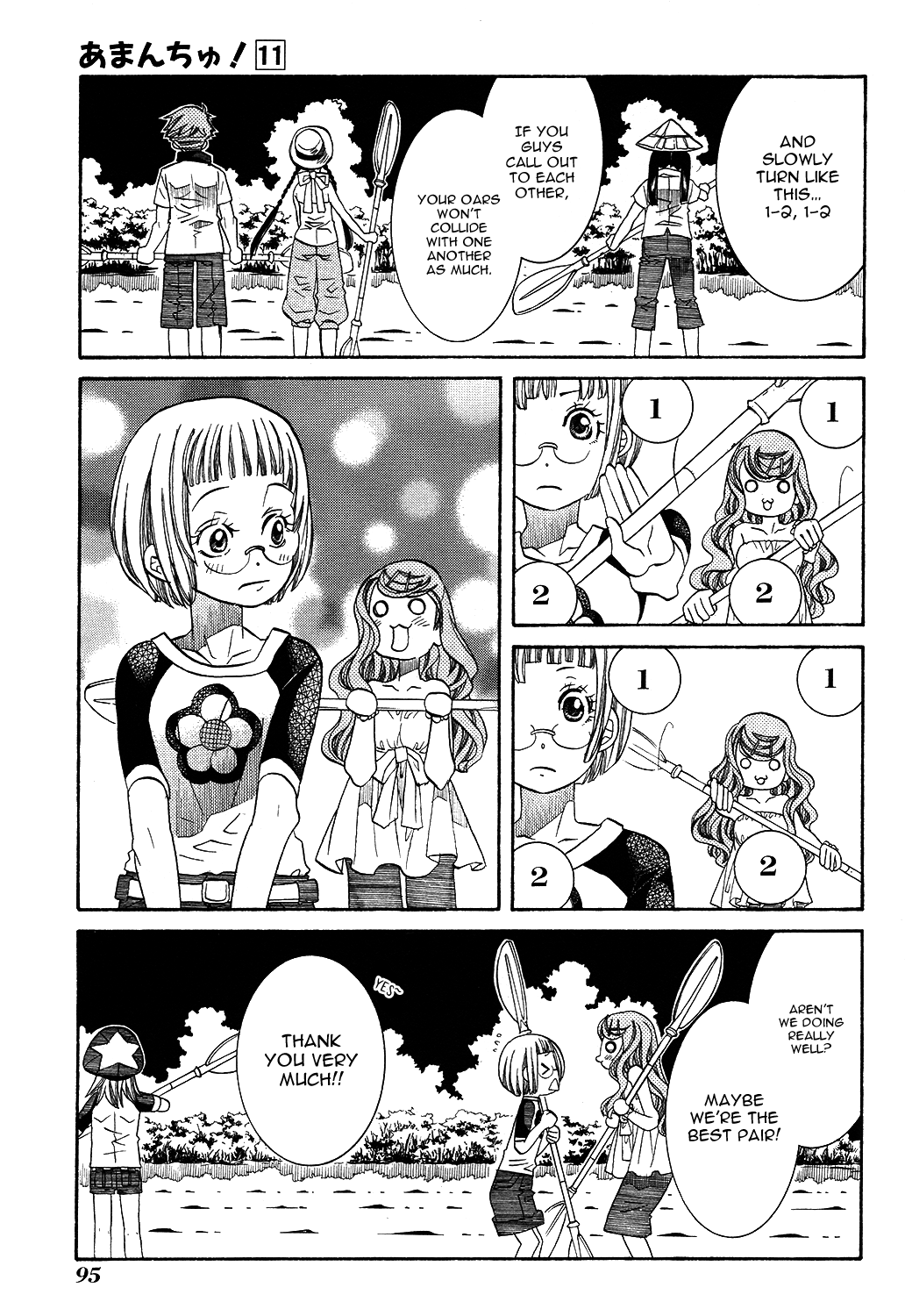 Amanchu - Chapter 65: Mangrove Kayak