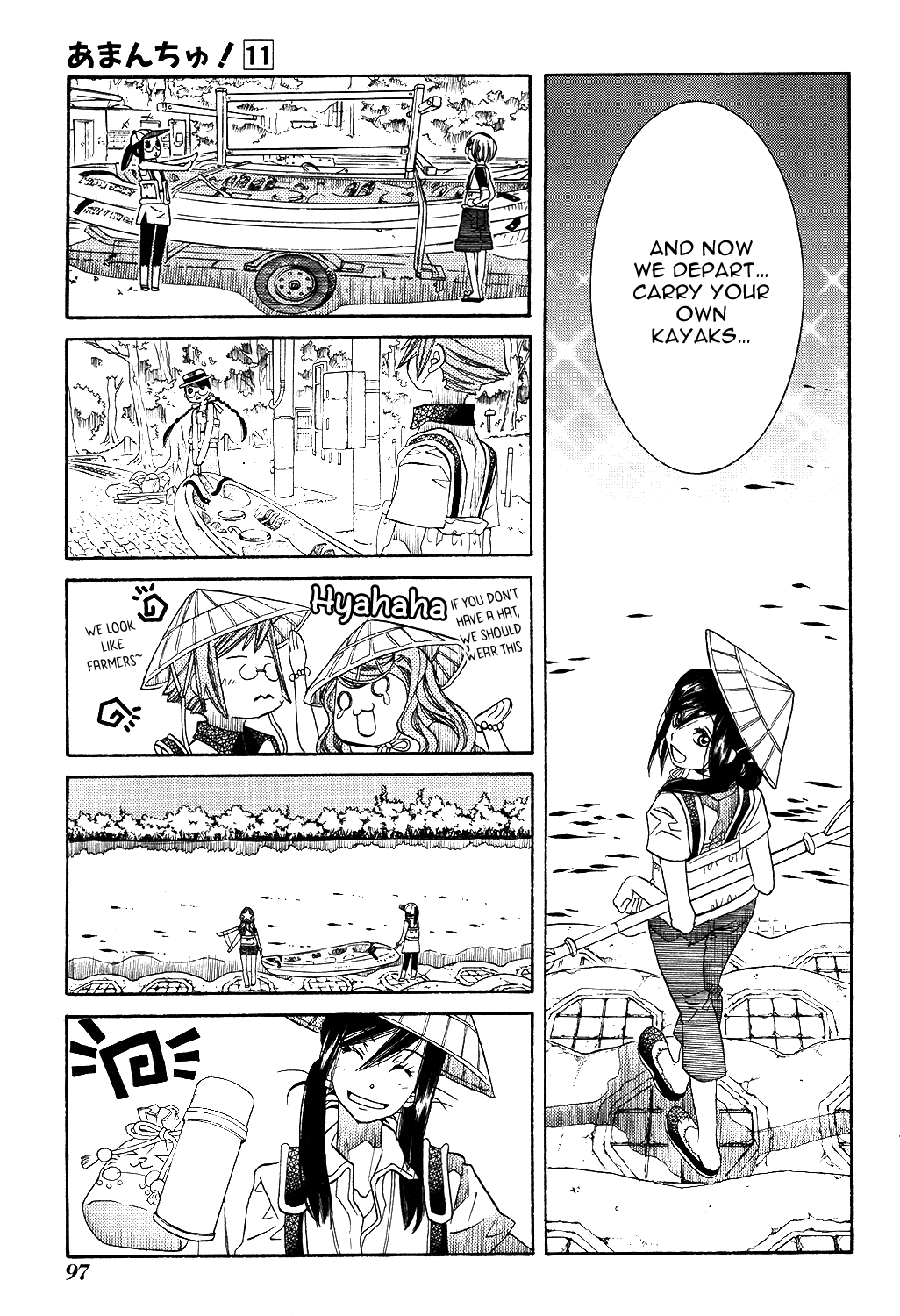 Amanchu - Chapter 65: Mangrove Kayak