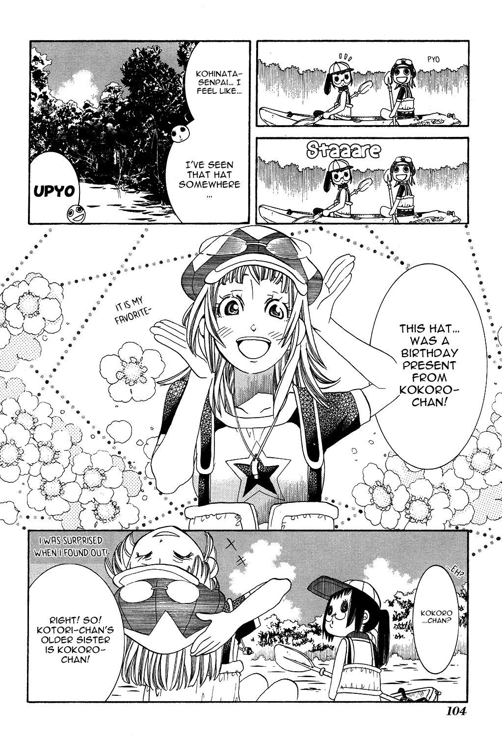 Amanchu - Chapter 65: Mangrove Kayak