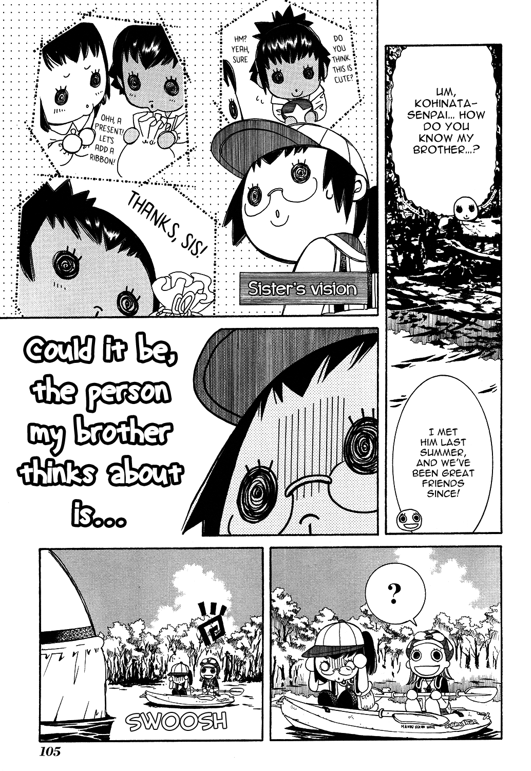 Amanchu - Chapter 65: Mangrove Kayak