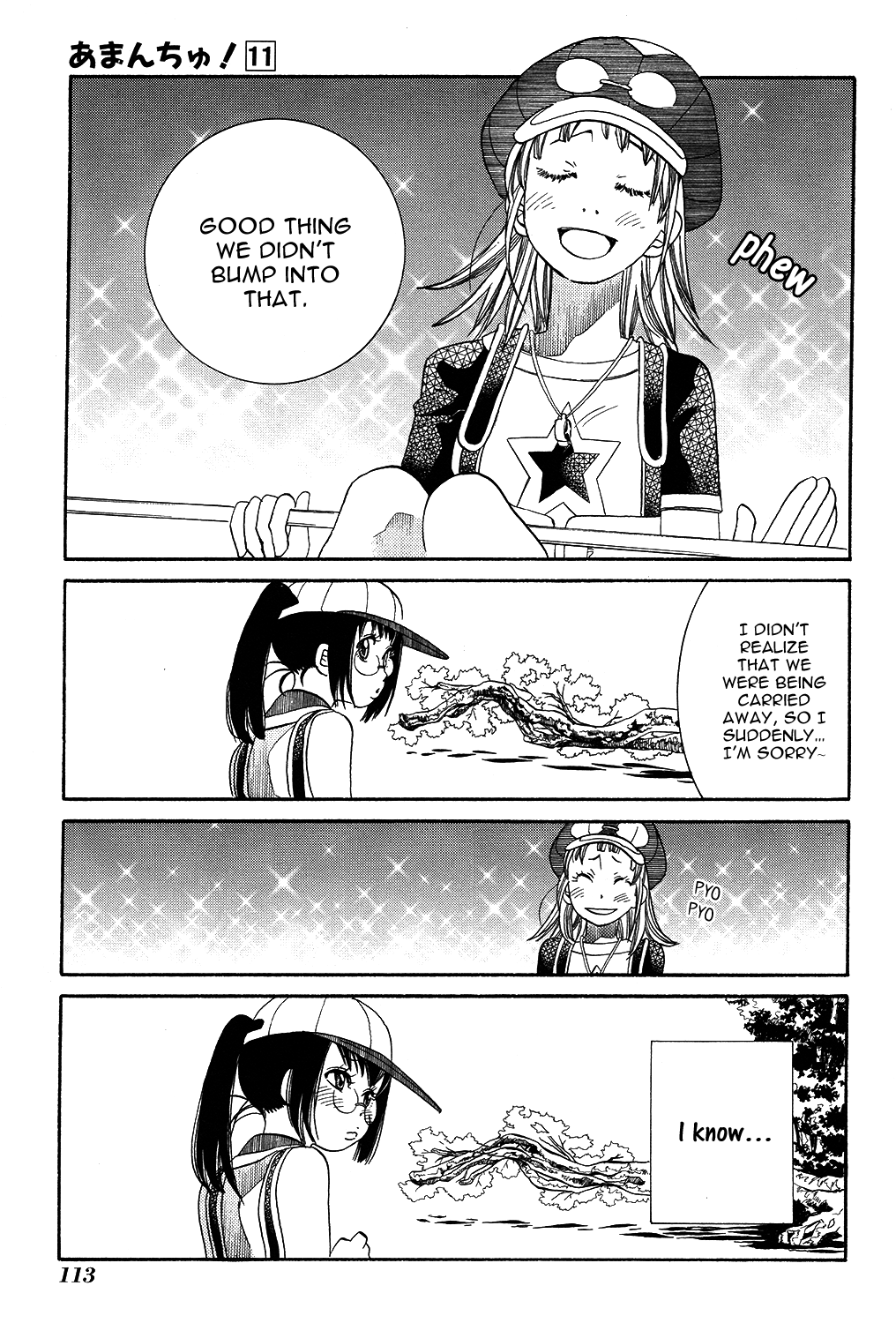 Amanchu - Chapter 65: Mangrove Kayak