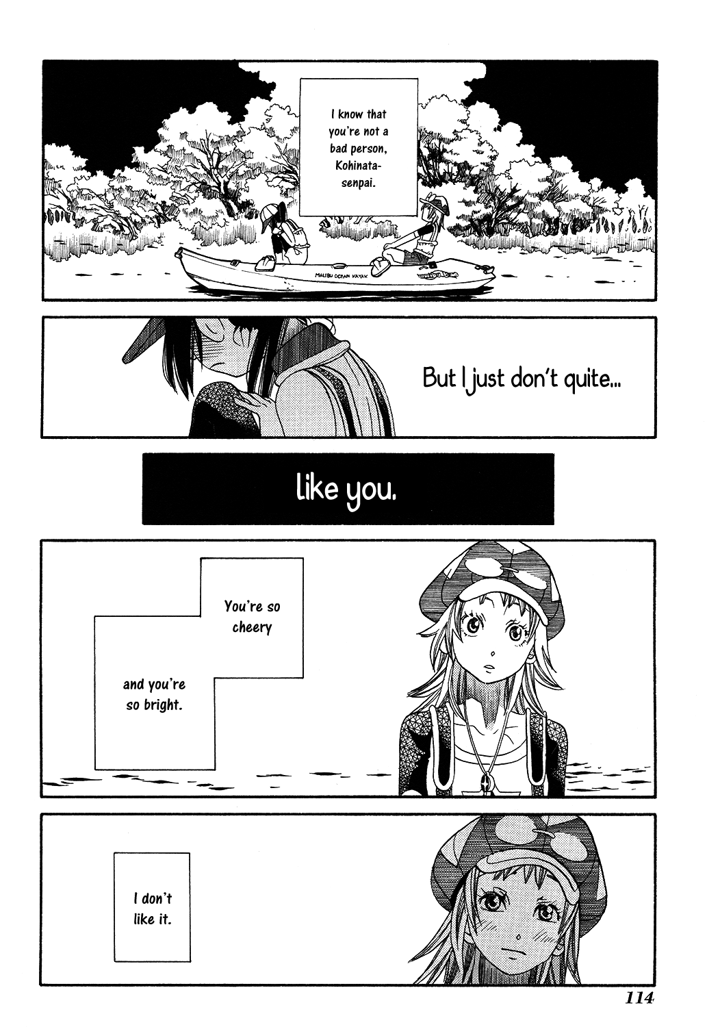 Amanchu - Chapter 65: Mangrove Kayak