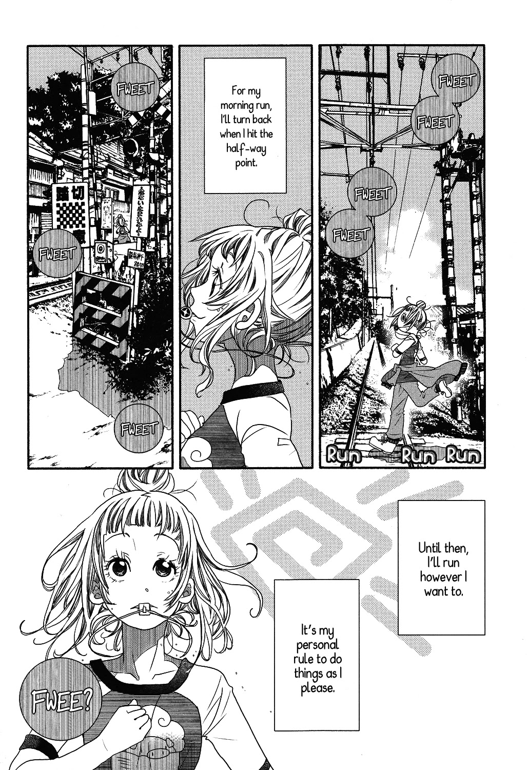 Amanchu - Chapter 68: Dragon King Shrine