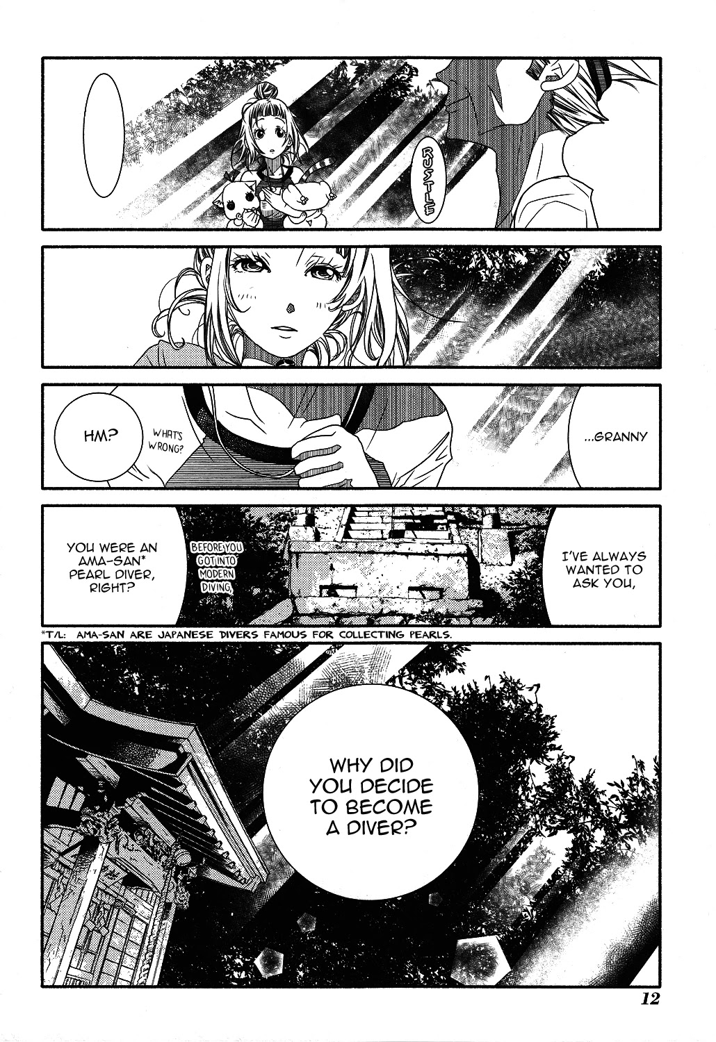 Amanchu - Chapter 68: Dragon King Shrine