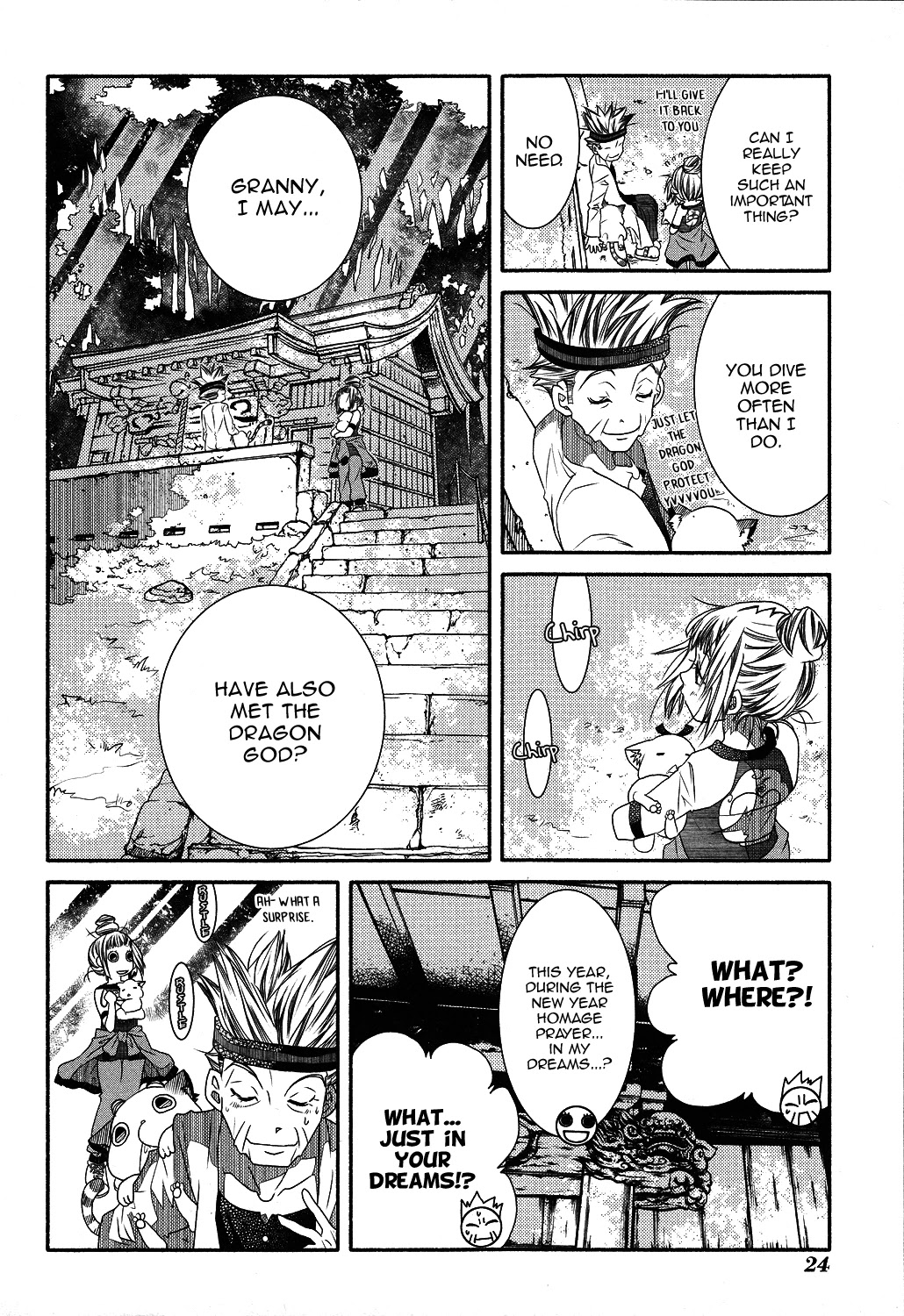 Amanchu - Chapter 68: Dragon King Shrine