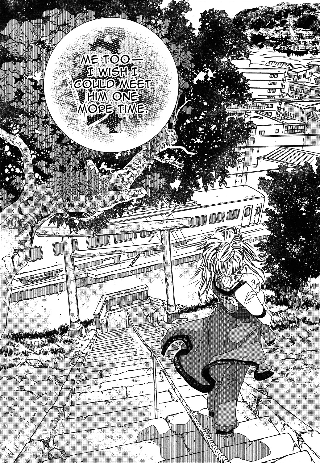 Amanchu - Chapter 68: Dragon King Shrine