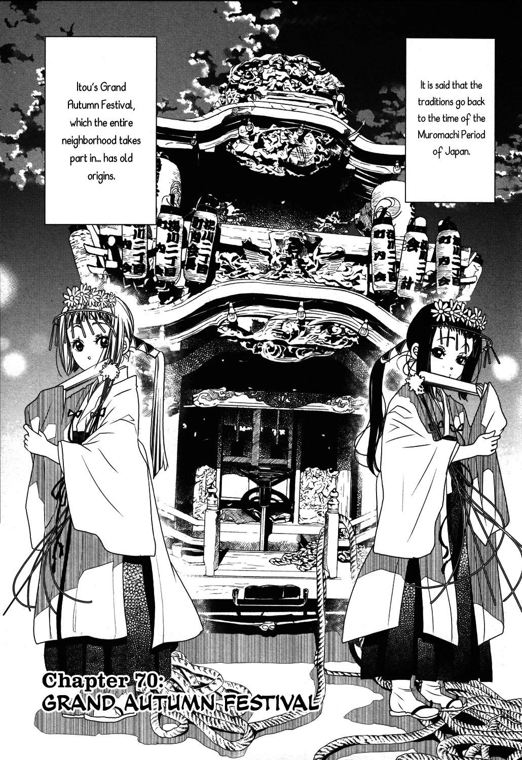 Amanchu - Chapter 70: Grand Autumn Festival