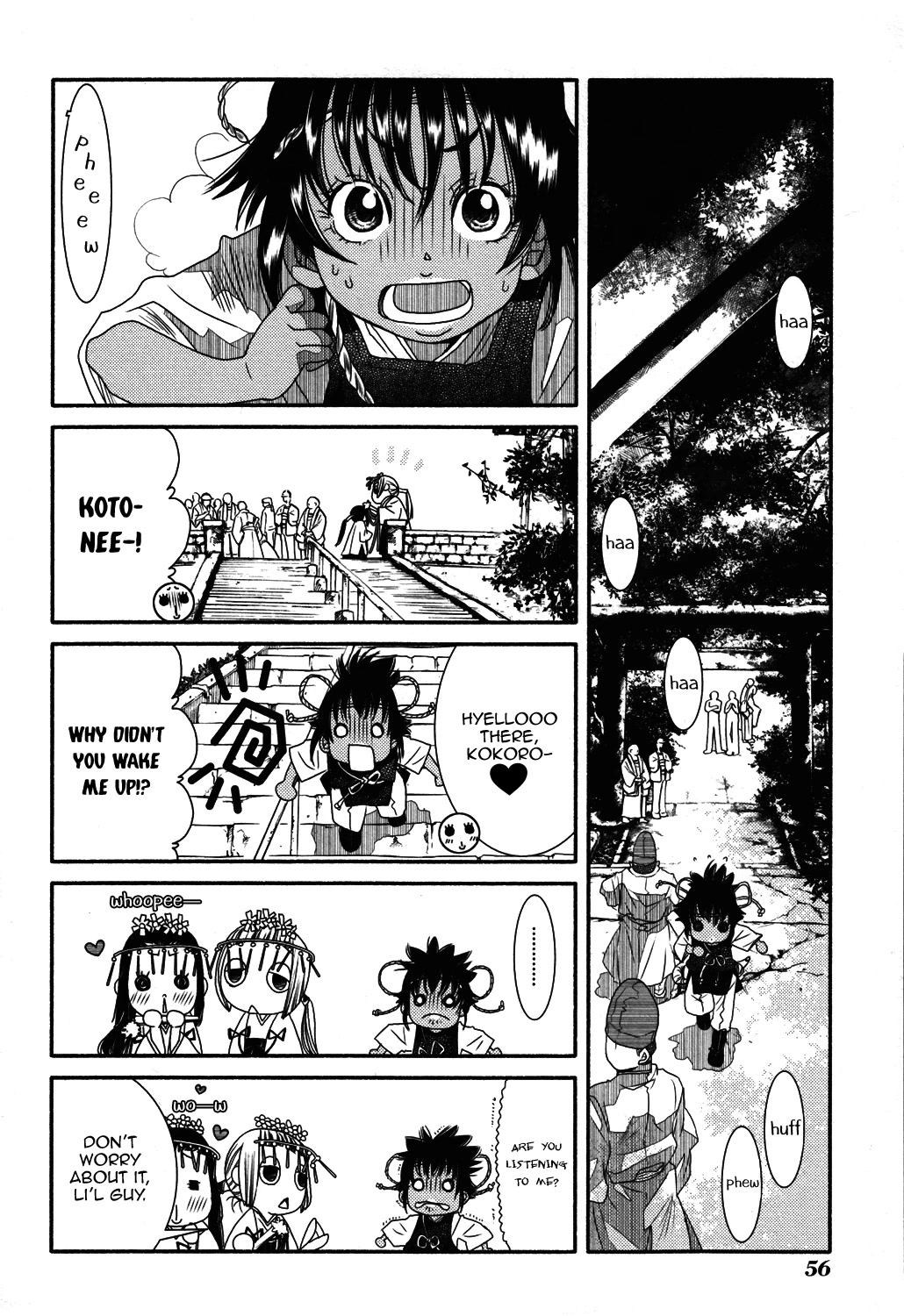 Amanchu - Chapter 70: Grand Autumn Festival