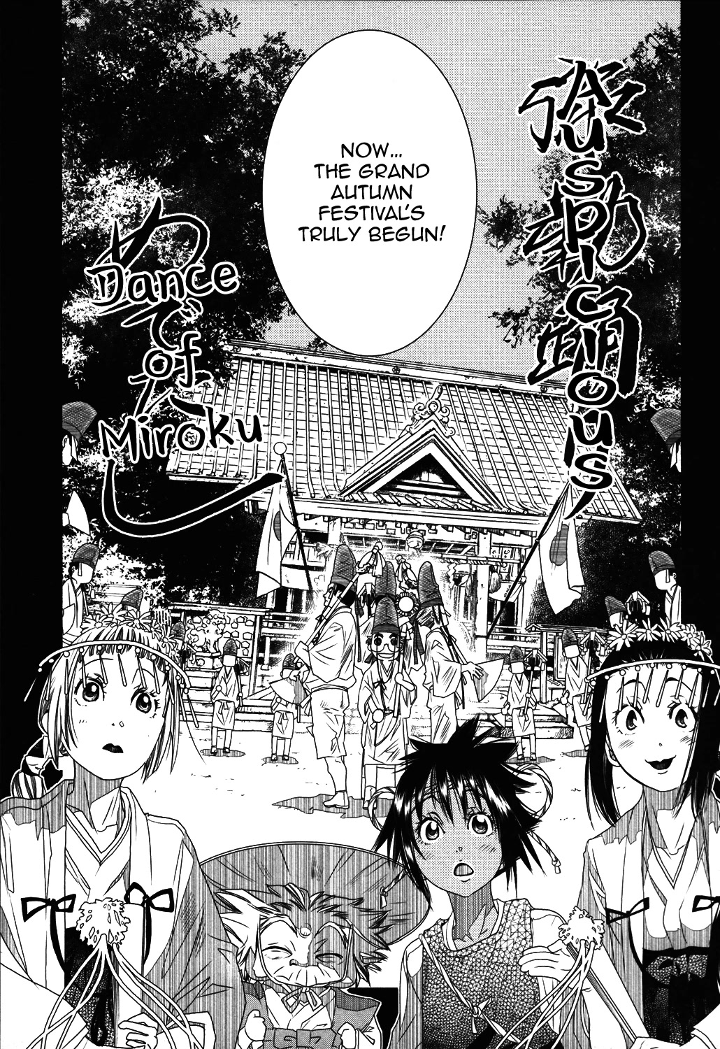 Amanchu - Chapter 70: Grand Autumn Festival