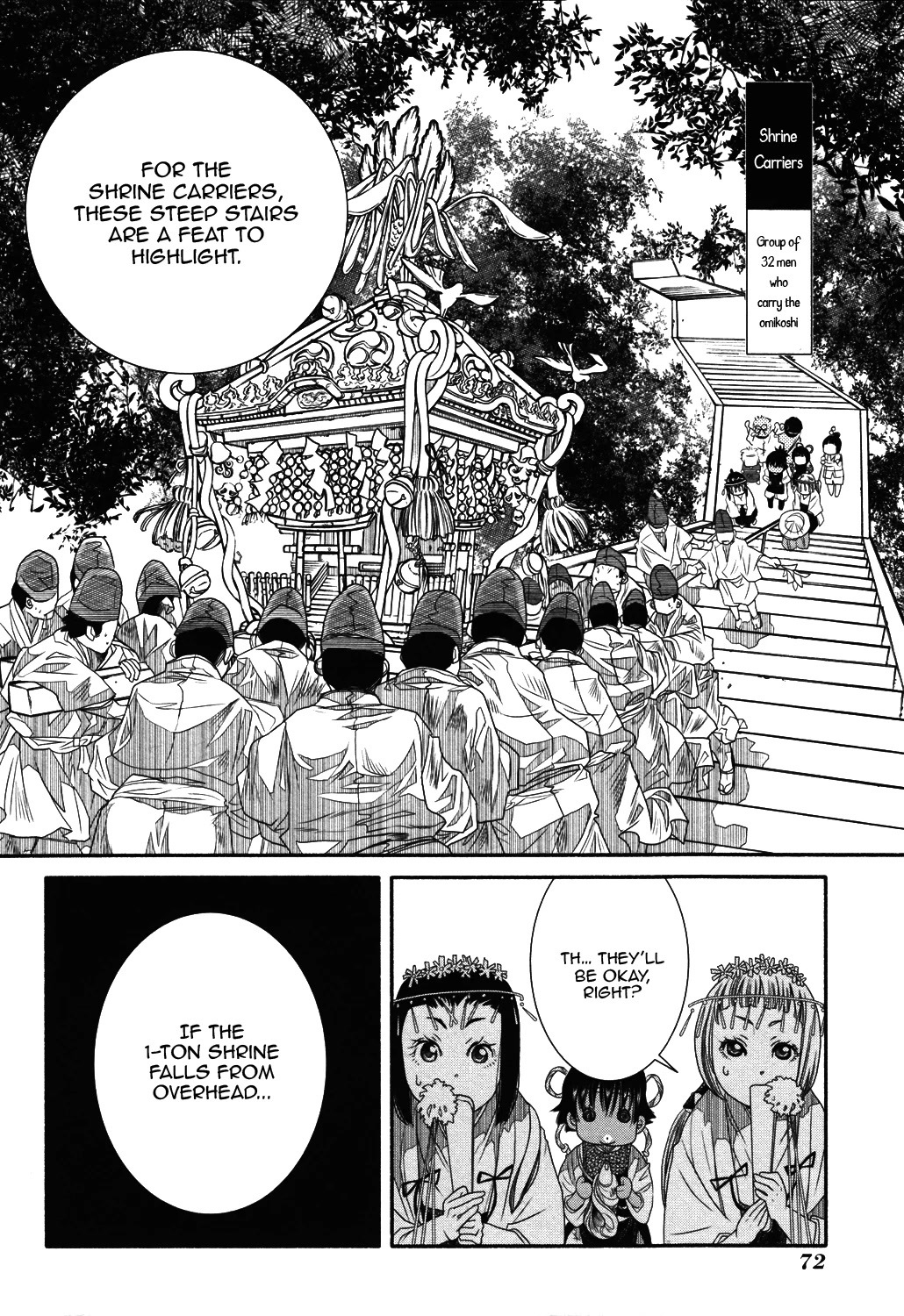 Amanchu - Chapter 70: Grand Autumn Festival