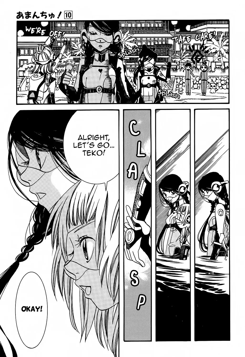 Amanchu - Chapter 60: Night Diving