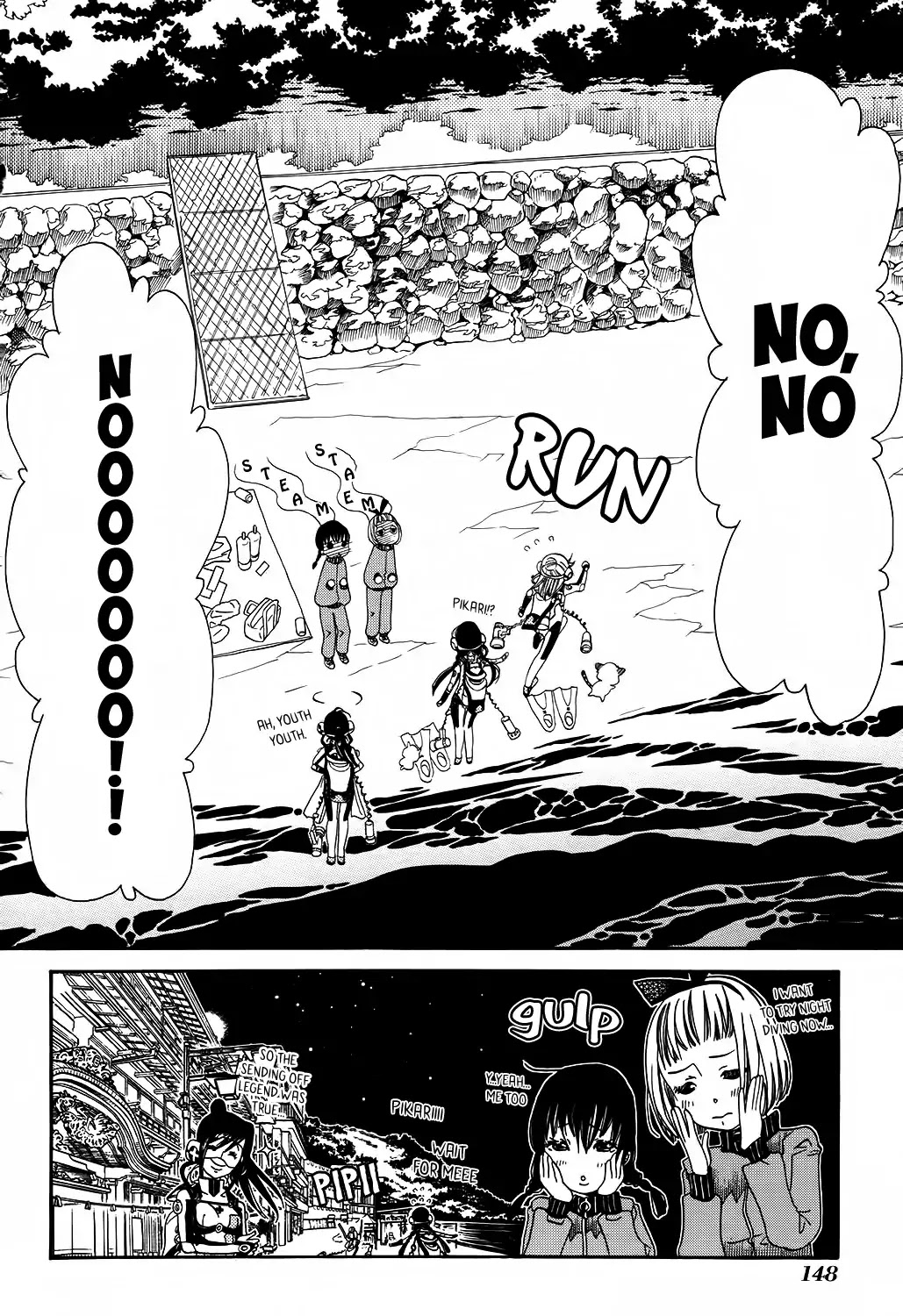 Amanchu - Chapter 60: Night Diving