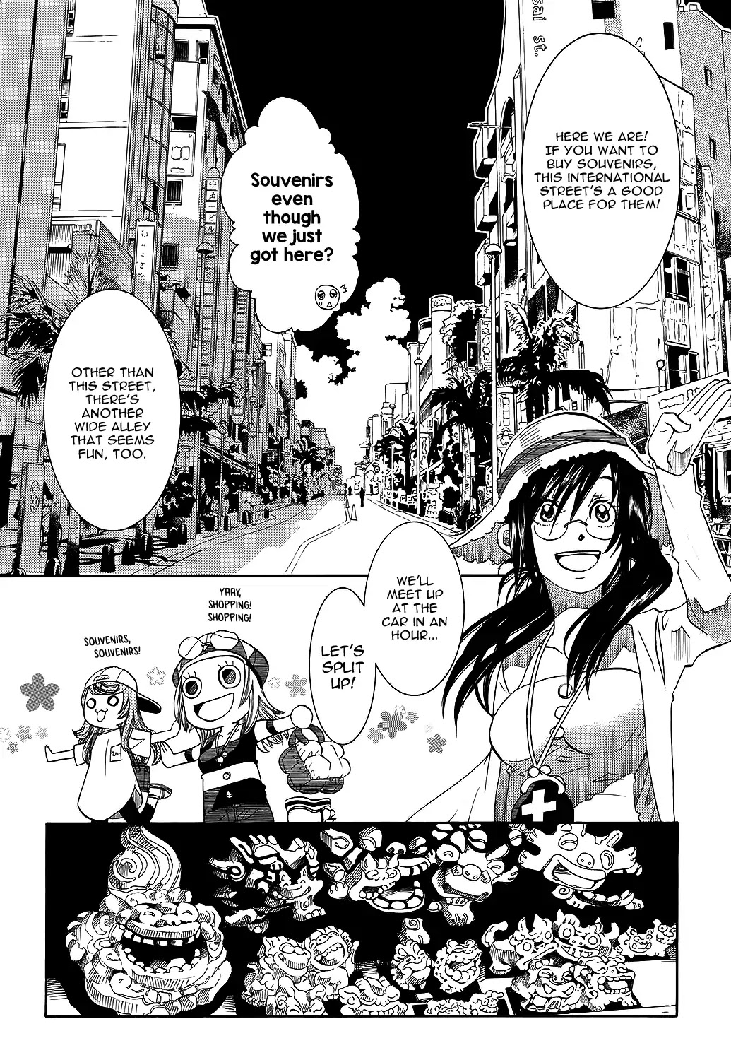 Amanchu - Chapter 62: Utopia